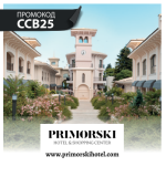 Primorski.png