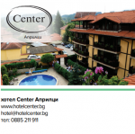 Hotel_Center.png