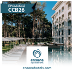 Ensana_Hotel.png