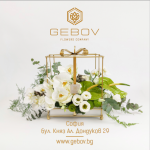 Gebov.png