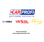220.Carprofi.png