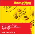 Hommax.png