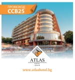 Atlas.png