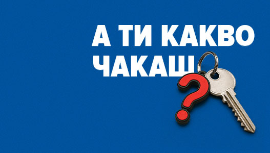 Mortgage Loan Home For You