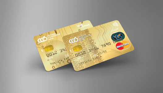 Mastercard Gold 