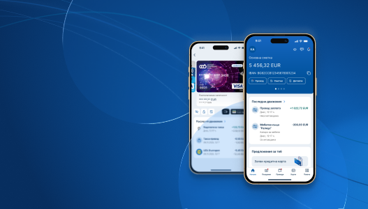 CCB Mobile
