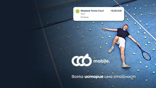 CCB Mobile