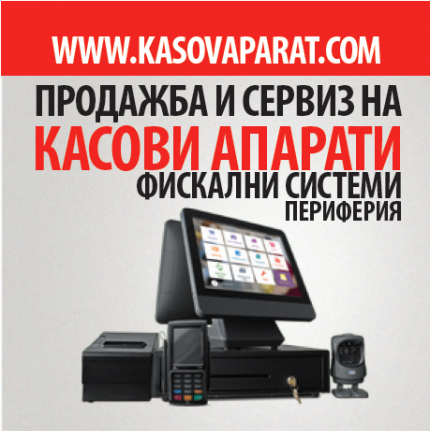 Kasovaparat.com